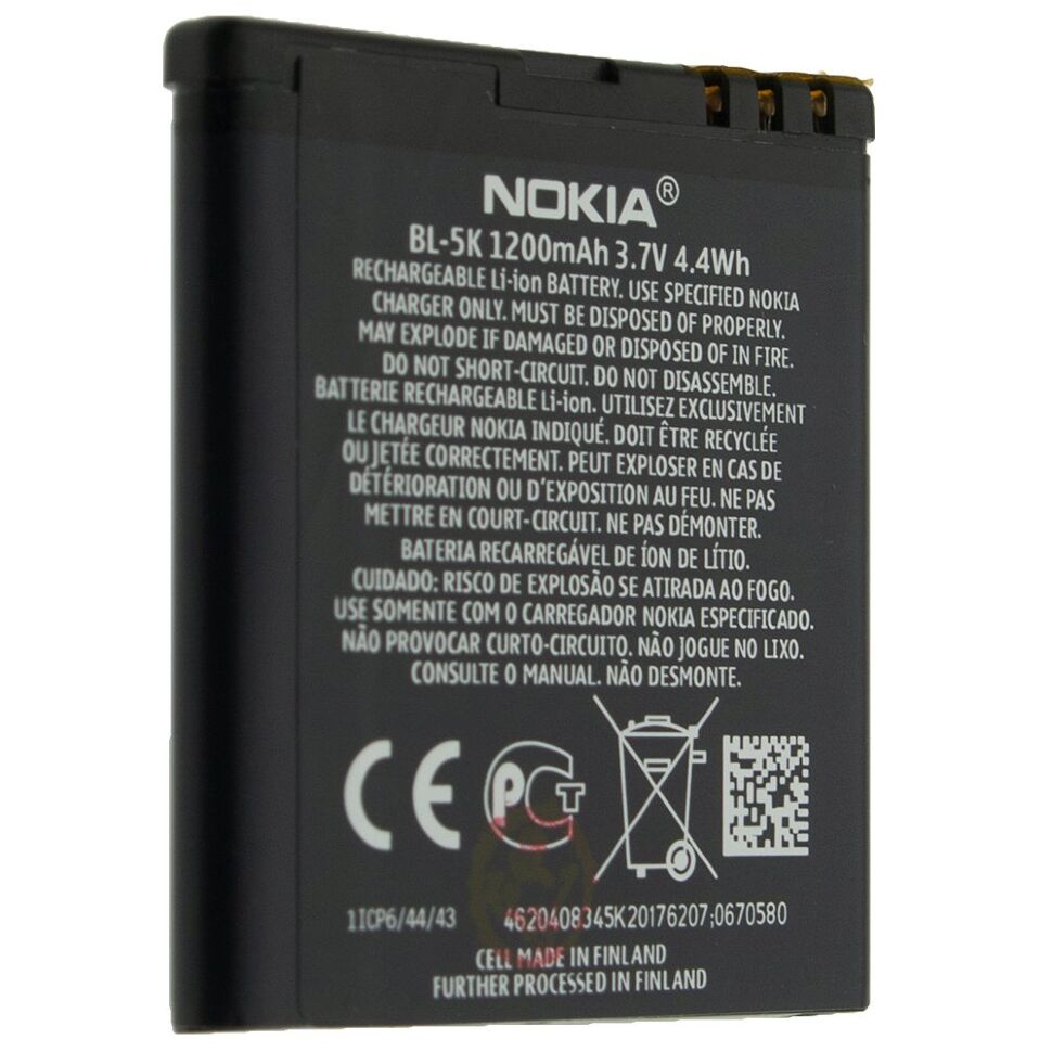 Акумулятор ОРИГІНАЛ КУЛЕК NOKIA BL-5K | 701 | N85 | N86 8M | Oro | C7-00 | X7