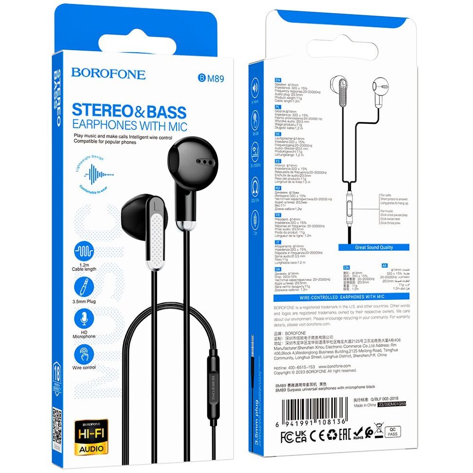 Дротові навушники BOROFONE BM89, чорний Дротові навушники BOROFONE BM89, чорний