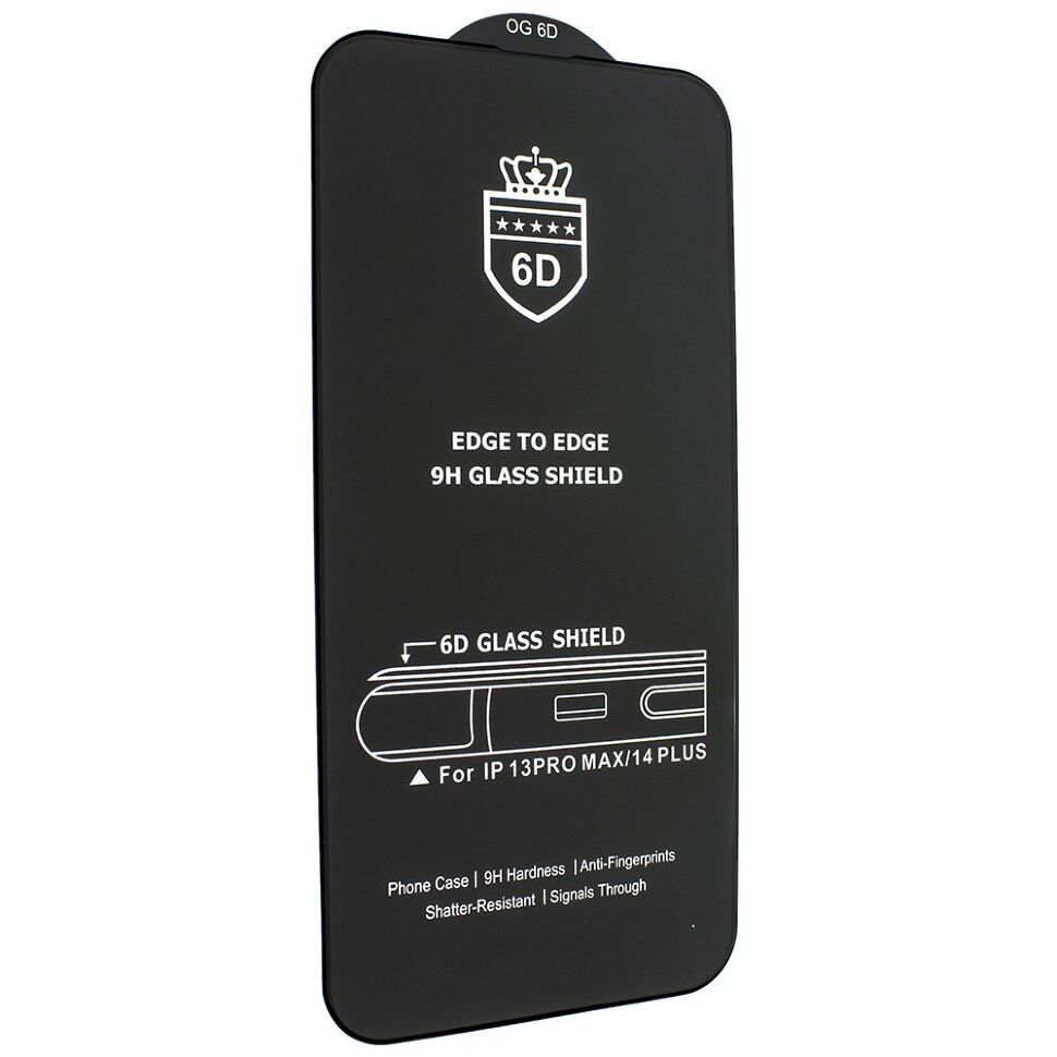 Захисне скло 6D для APPLE iPhone 14 PLUS 6,7" ЧОРНИЙ