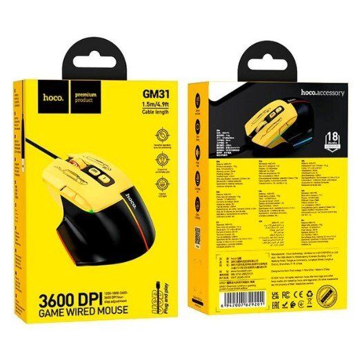 Мишка дротова HOCO GM31 Overlord luminous gaming, black yellow Мишка дротова HOCO GM31 Overlord luminous gaming, black yellow