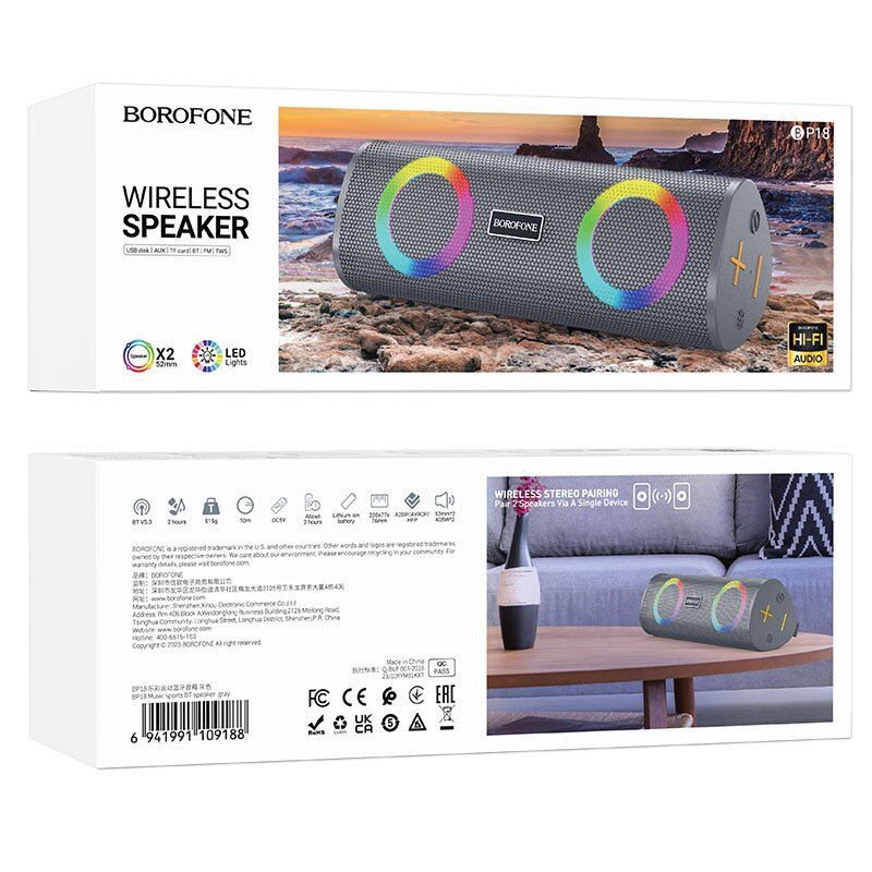 Колонка бездротова Borofone BP18