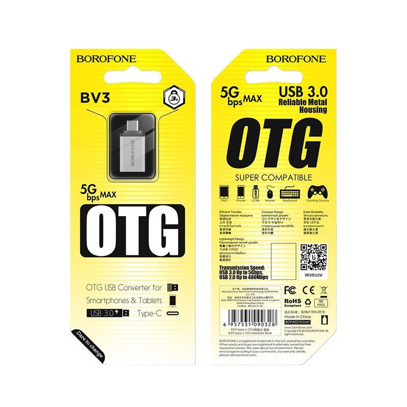 Перехідник BOROFONE BV3 OTG з USB мама на Type-C папа USB 3.0 5G MAX Перехідник BOROFONE BV3 OTG з USB мама на Type-C папа USB 3.0 5G MAX