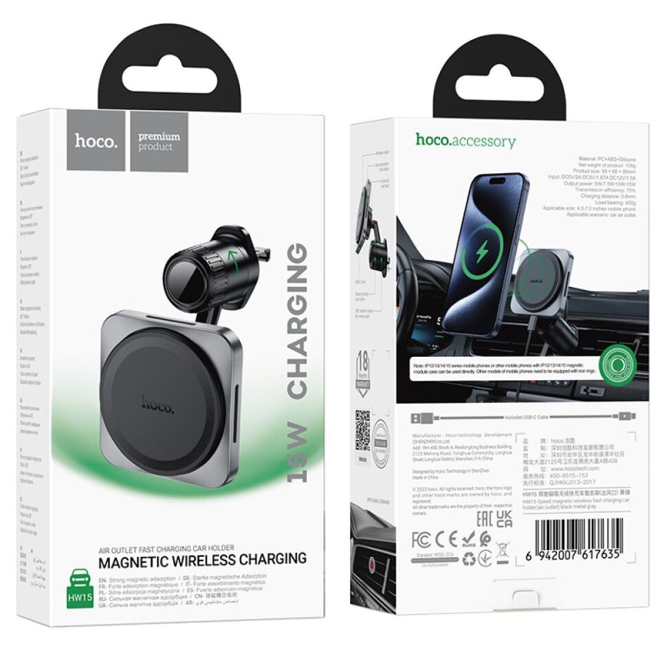 Автомобільний тримач HOCO HW15 бездротова зарядка, чорний Автомобільний тримач HOCO HW15 бездротова зарядка, чорний