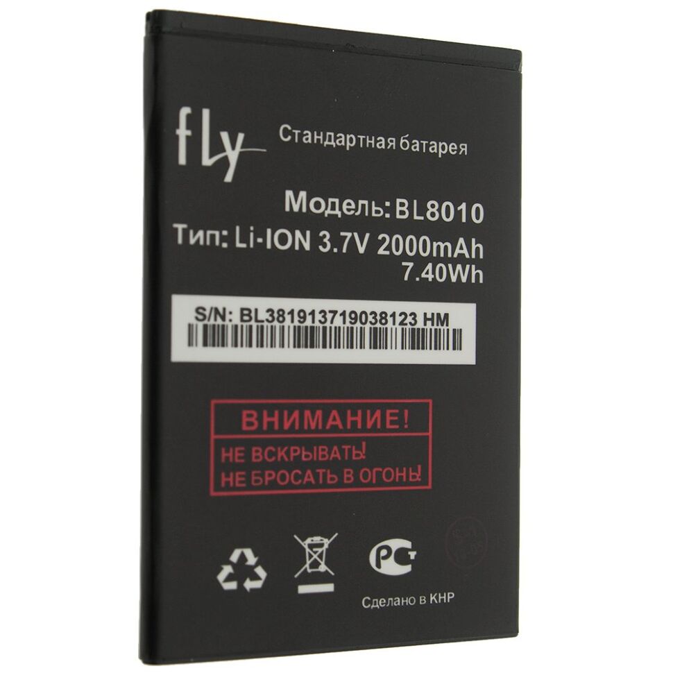 Акумулятор ОРИГІНАЛ КУЛЕК FLY BL8010 Акумулятор ОРИГІНАЛ КУЛЕК FLY BL8010