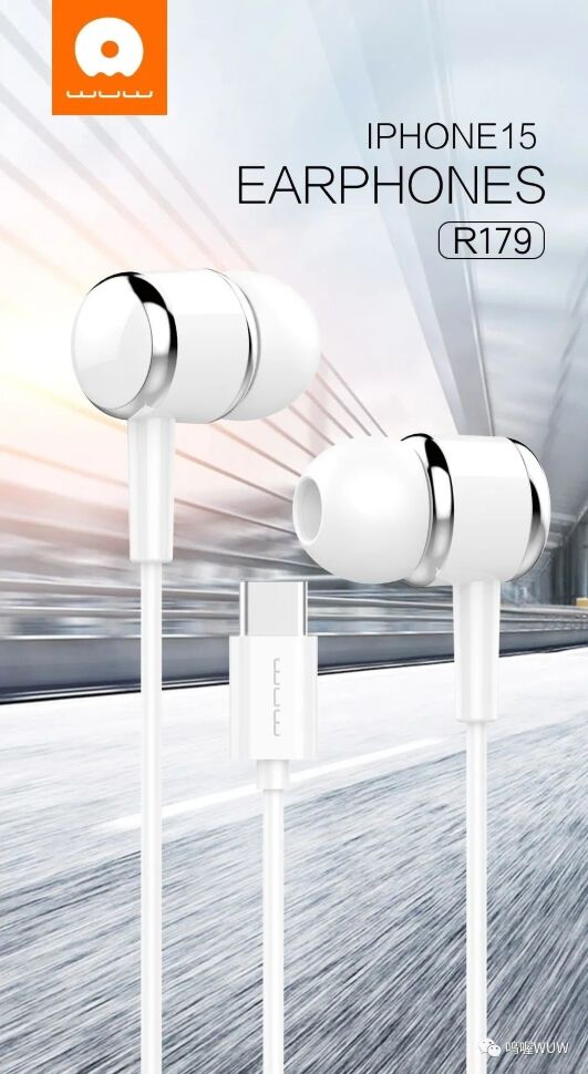 Дротові навушники WUW R179 TYPE-C, білий