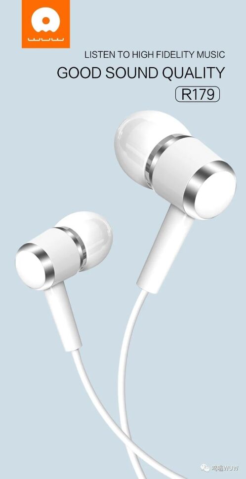 Дротові навушники WUW R179 TYPE-C, білий