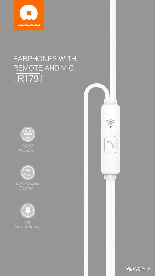 Дротові навушники WUW R179 TYPE-C, білий