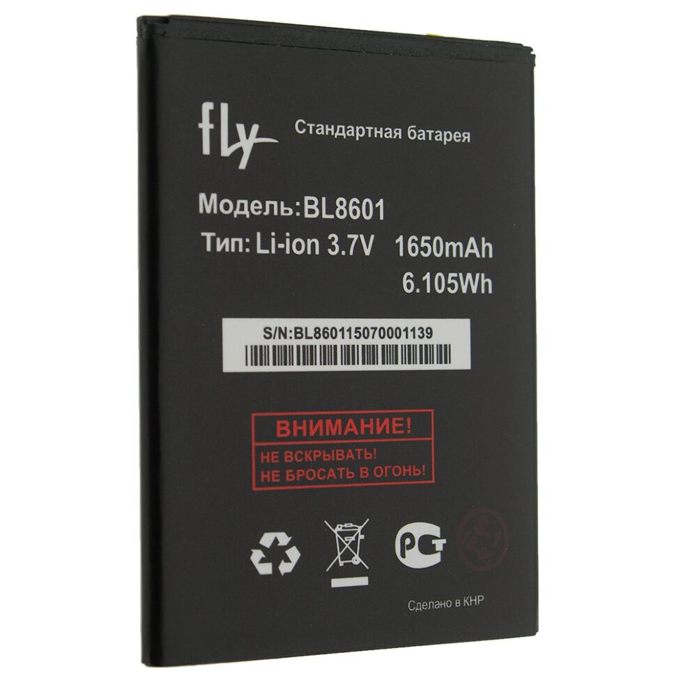 Акумулятор до телефону ОРИГІНАЛ FLY BL8601