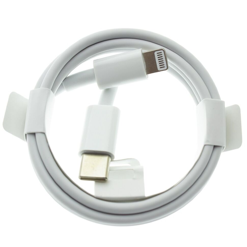 Кабель USB-C для iPhone Type-C to Lightning 1 метр 20W в пакете