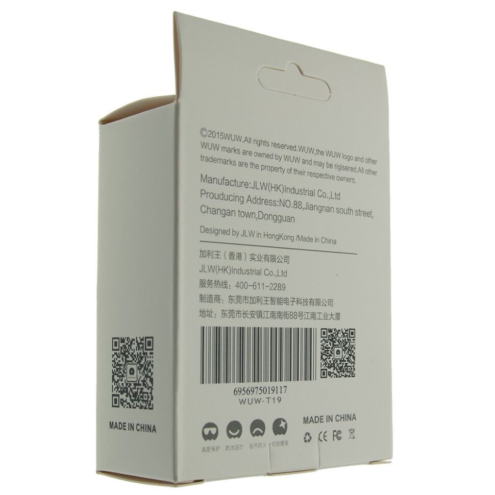 Мережевий зарядний пристрій WUW T19 + USB Micro FAST CHARGER 2000 mA Мережевий зарядний пристрій WUW T19 + USB Micro FAST CHARGER 2000 mA