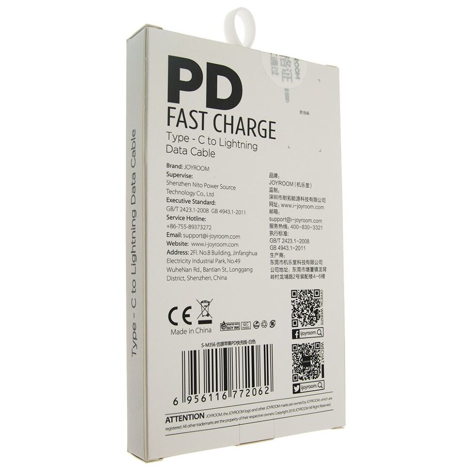 Кабель USB JOYROOM S-M356 TYPE-C USB TO LIGHTNING