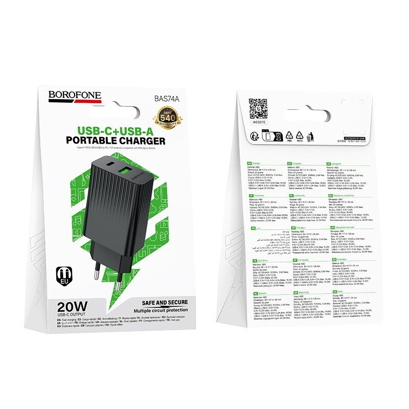Мережевий зарядний пристрій BOROFONE BAS74A TYPE-C PD 20W / USB QC3.0, чорний Мережевий зарядний пристрій BOROFONE BAS74A TYPE-C PD 20W / USB QC3.0, чорний