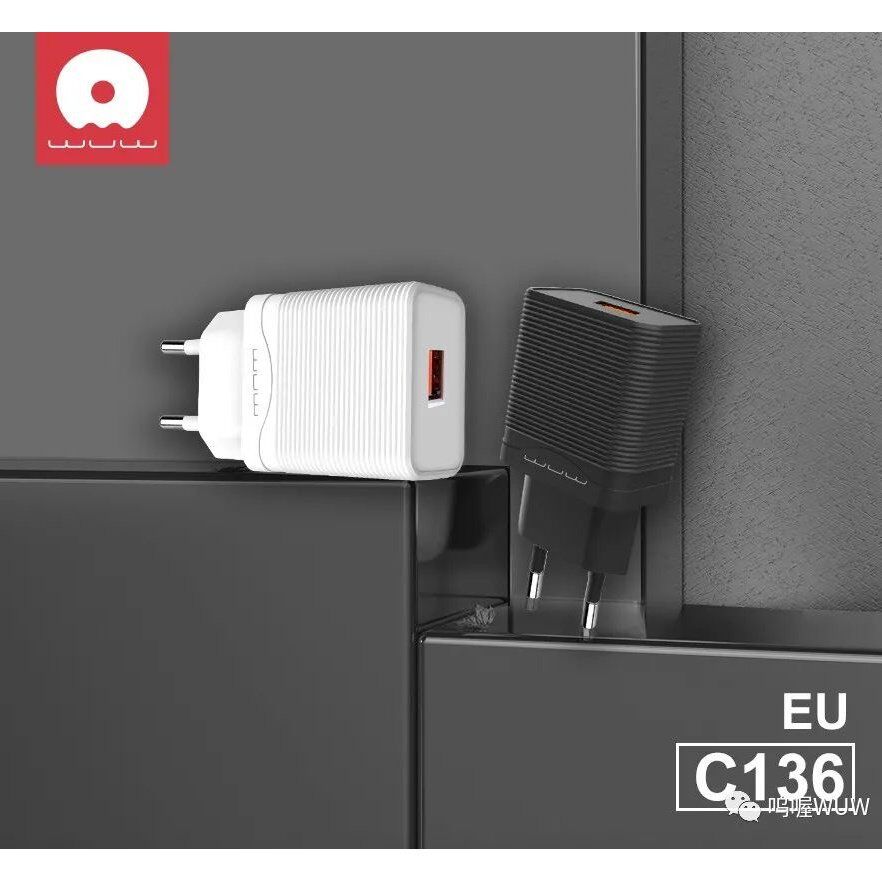 Мережевий зарядний пристрій WUW C136 USB QC3.0 ЧОРНИЙ