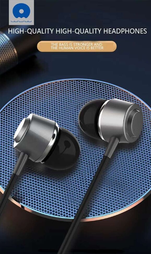 Навушники дротові WUW R139 GOLD (50) Навушники дротові WUW R139 GOLD (50)