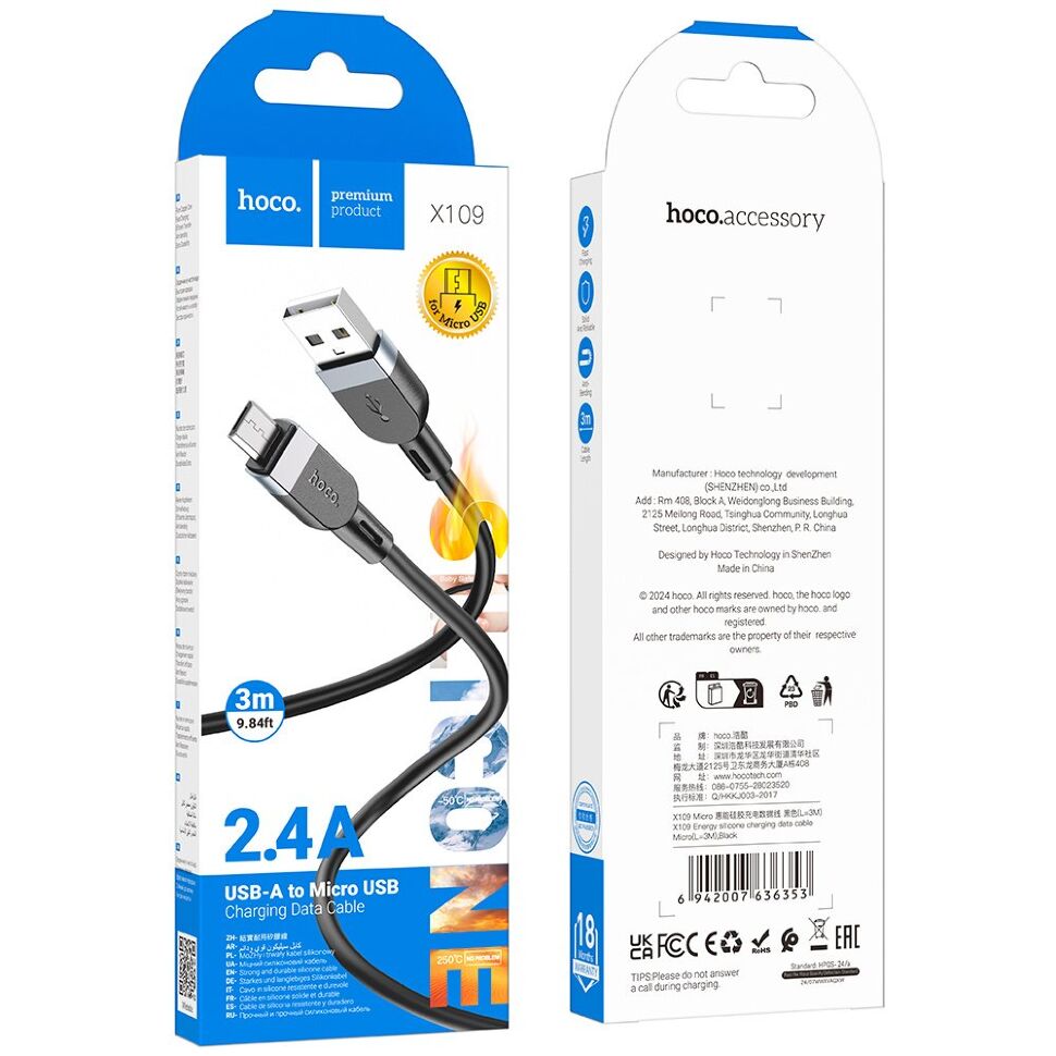 USB кабель HOCO X109 USB - micro USB SILICONE, 3 метри, чорний