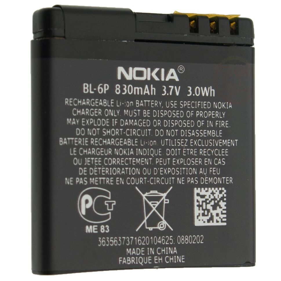 Акумулятор ОРИГІНАЛ КУЛЕК NOKIA BL-6P | 6500 Classic | 7900 Prist