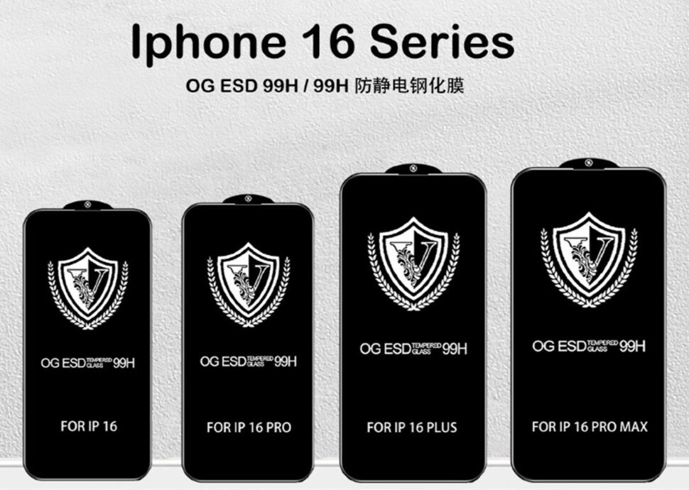 Захисне скло 99H OG ESD V APPLE iPhone 16 PRO MAX 6.9" Захисне скло 99H OG ESD V APPLE iPhone 16 PRO MAX 6.9"