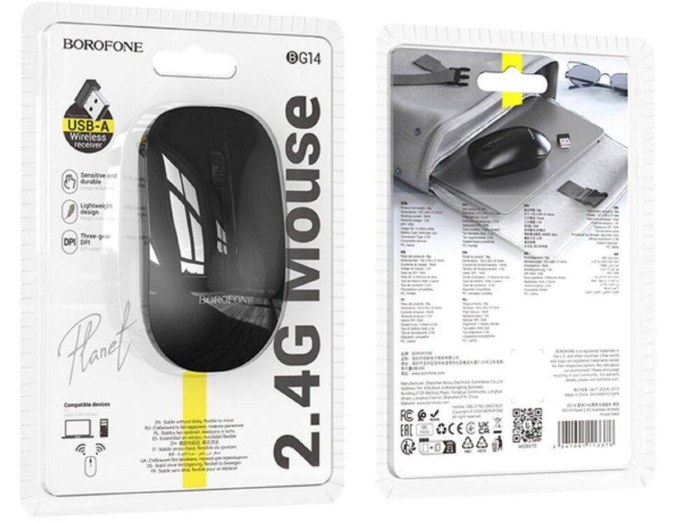 Мишка бездротова BOROFONE BG14 чорний