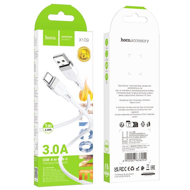 USB кабель HOCO X109 USB - Type-C SILICONE 3A, 1 метр, білий USB кабель HOCO X109 USB - Type-C SILICONE 3A, 1 метр, білий