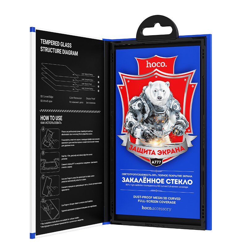Скло для телефону HOCO A777 Bear Shield HD APPLE iPhone 15 PRO MAX 6.7" Скло для телефону HOCO A777 Bear Shield HD APPLE iPhone 15 PRO MAX 6.7"
