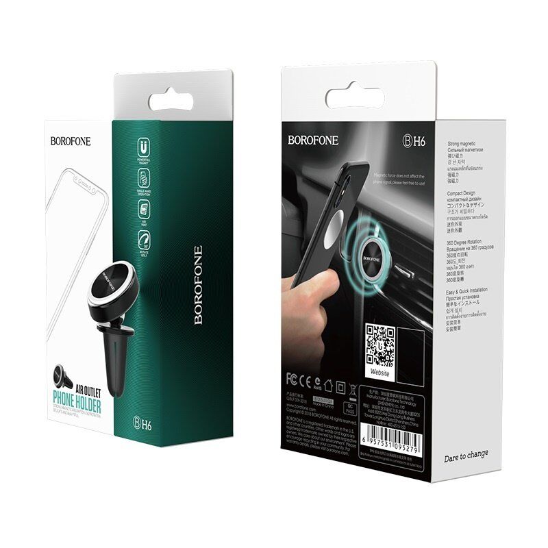 Автомобільний тримач BOROFONE BH6 повітряна решітка - магнітний утримувач Автомобільний тримач BOROFONE BH6 повітряна решітка - магнітний утримувач