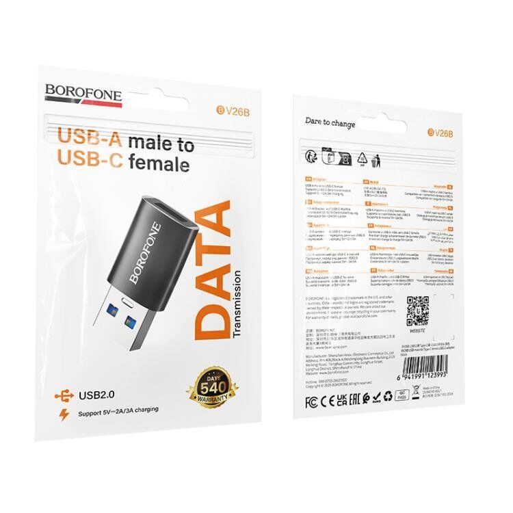 Перехідник BOROFONE BV26B USB-A штекер - Type-C гніздо, USB 3.0 Перехідник BOROFONE BV26B USB-A штекер - Type-C гніздо, USB 3.0