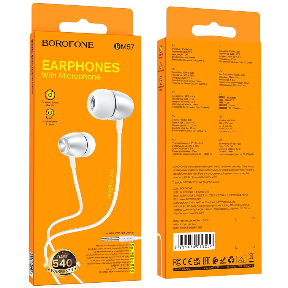 Дротові навушники BOROFONE BM57, сталевий Дротові навушники BOROFONE BM57, сталевий