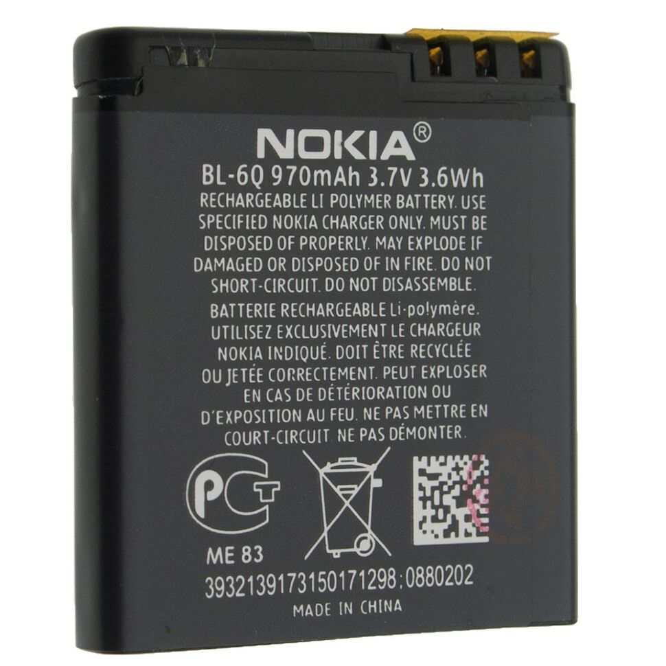 Акумулятор ОРИГІНАЛ КУЛЕК NOKIA BL-6Q | 6700 Classic