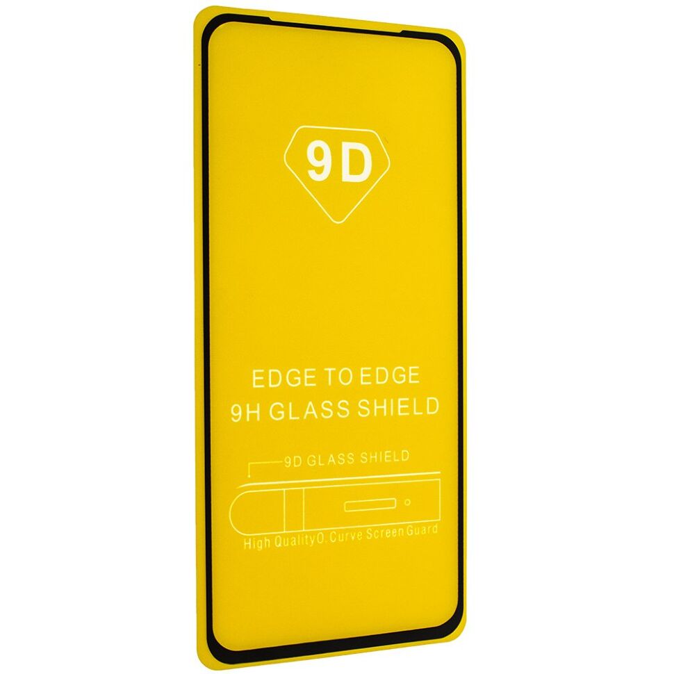 Захисне скло 9D SAMSUNG M317 Galaxy M31S 2020