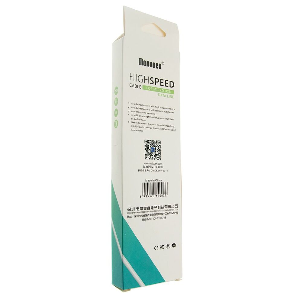 Кабель USB MODOCEE MDK-800 MICRO USB 2 МЕТРИ