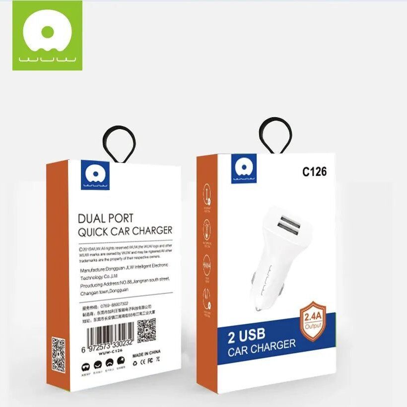 Автомобільний зарядний пристрій WUW C126 2 USB 2.1A FAST CHARGING Автомобільний зарядний пристрій WUW C126 2 USB 2.1A FAST CHARGING
