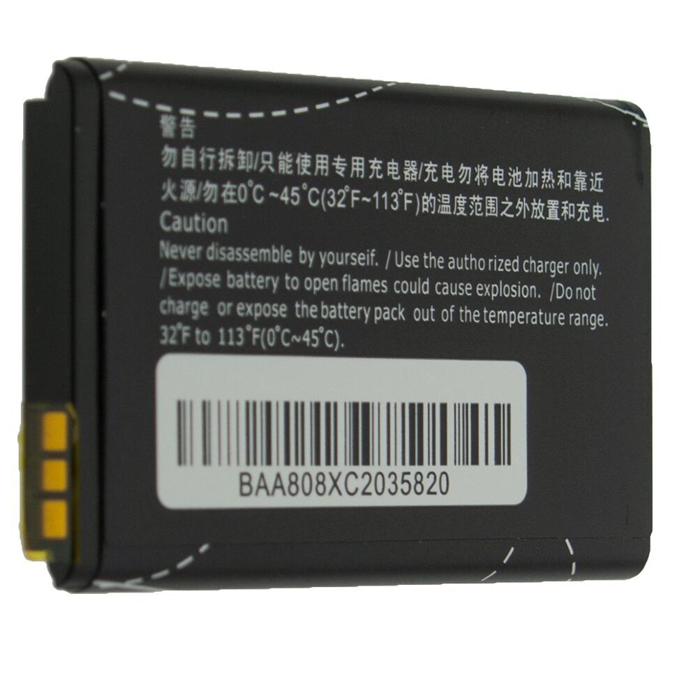 Акумулятор ОРИГІНАЛ КУЛЕК HUAWEI E5805 (HB5A2) Акумулятор ОРИГІНАЛ КУЛЕК HUAWEI E5805 (HB5A2)