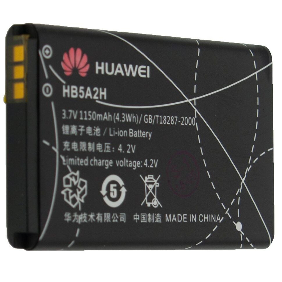 Акумулятор ОРИГІНАЛ КУЛЕК HUAWEI E5805 (HB5A2) Акумулятор ОРИГІНАЛ КУЛЕК HUAWEI E5805 (HB5A2)