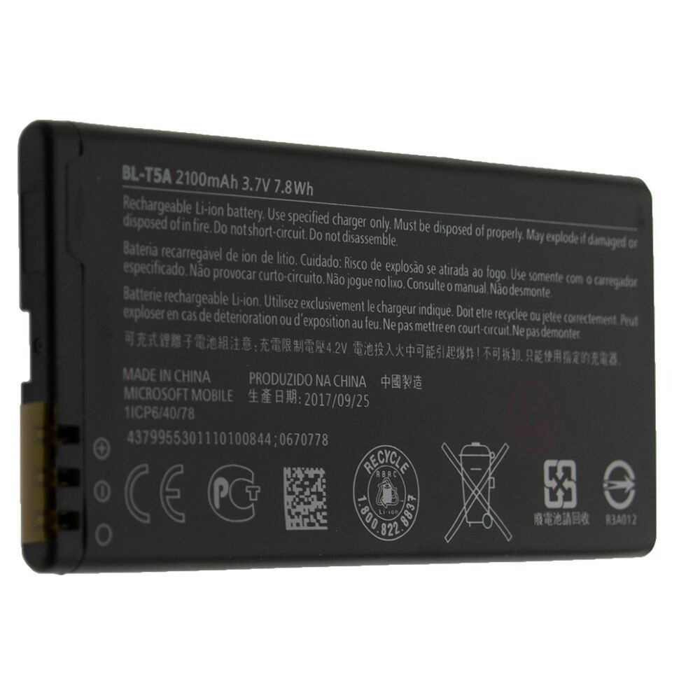 Акумулятор ОРИГІНАЛ КУЛЕК NOKIA BL-T5A | Lumia 550