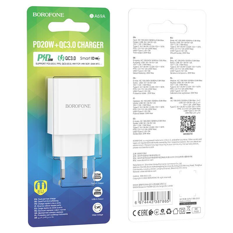 Мережевий зарядний пристрій BOROFONE BA69A Resource PD20W+QC3.0 charger(EU)