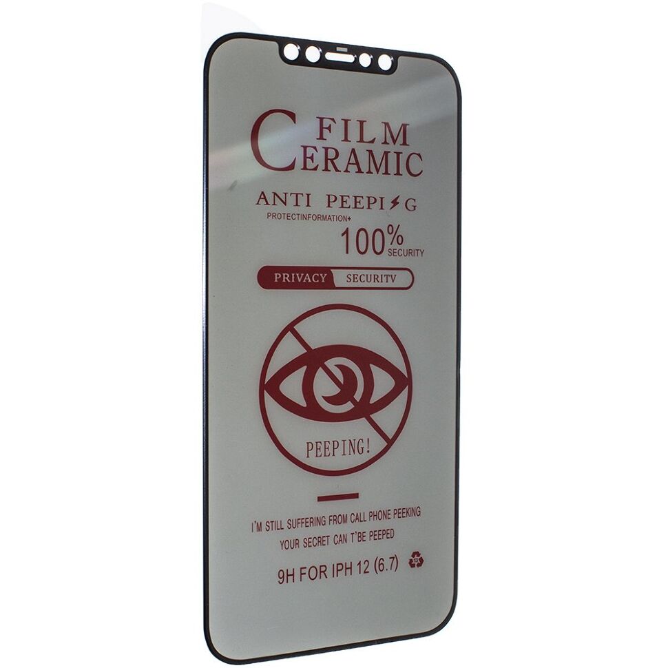 CERAMICS FILM PRIVACY APPLE IPHONE 12 PRO MAX 6,7" ЧОРНИЙ CERAMICS FILM PRIVACY APPLE IPHONE 12 PRO MAX 6,7" ЧОРНИЙ