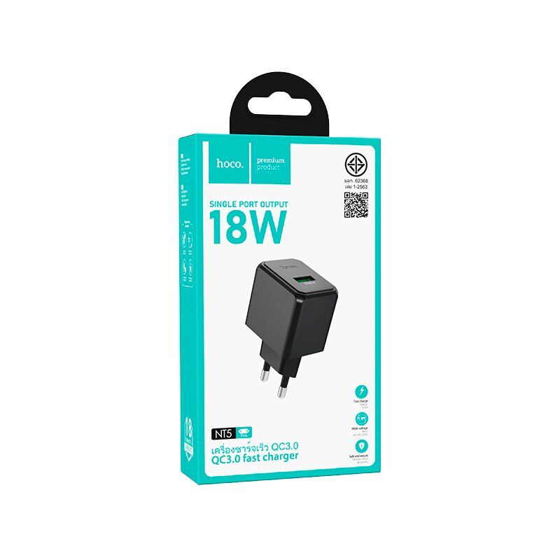 Мережевий зарядний пристрій HOCO NT5 USB QC 3.0, ЧОРНИЙ