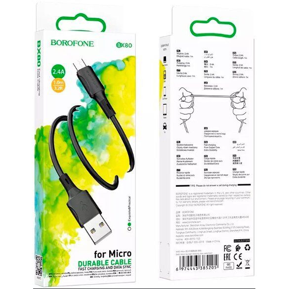 USB кабель BOROFONE BX80 2,4A charging data USB - micro USB 1 метр чорний USB кабель BOROFONE BX80 2,4A charging data USB - micro USB 1 метр чорний