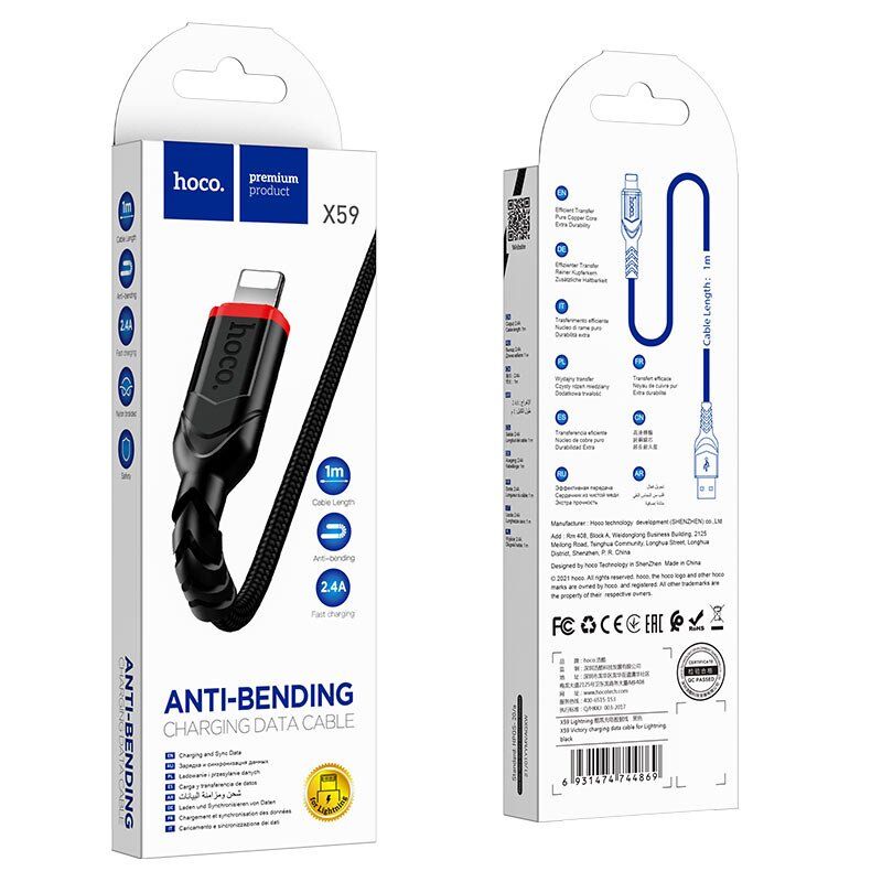 USB кабель HOCO X59 USB - Lightning 1 MЕТР ЧОРНИЙ USB кабель HOCO X59 USB - Lightning 1 MЕТР ЧОРНИЙ