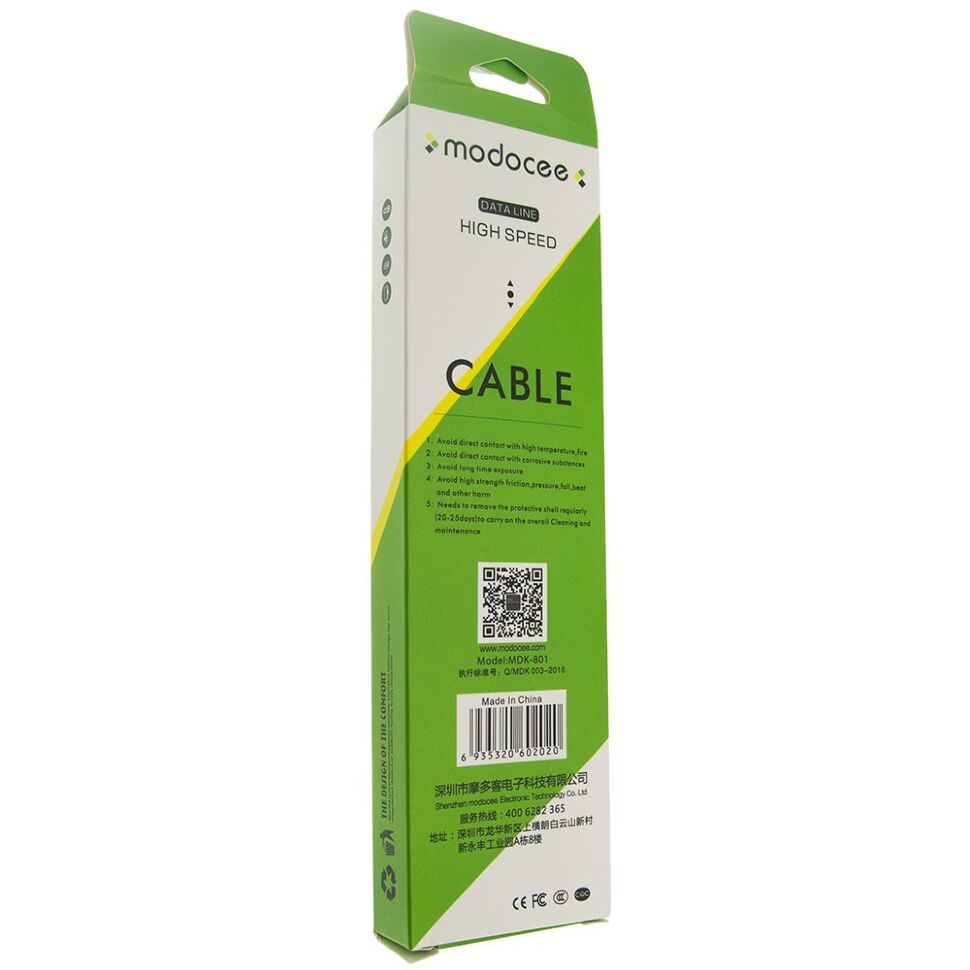 Кабель USB MODOCEE MDK-801 LIGHTNING USB 2 МЕТРИ
