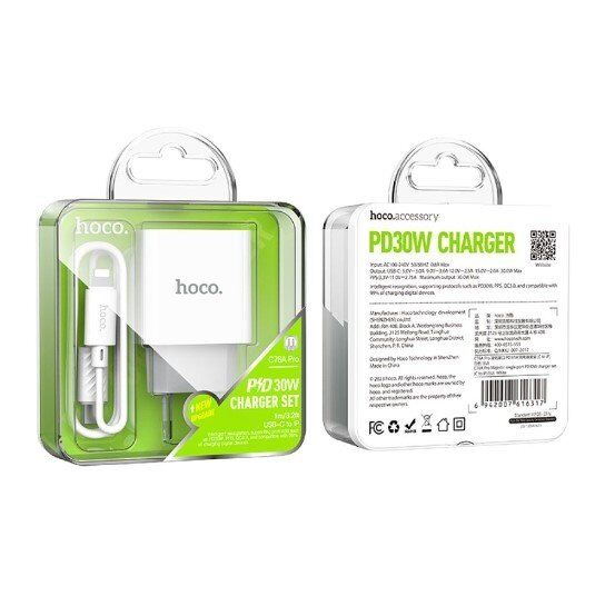 Мережевий зарядний пристрій HOCO C76A PRO TYPE-C PD 30W + КАБЕЛЬ Type-C - Lightning