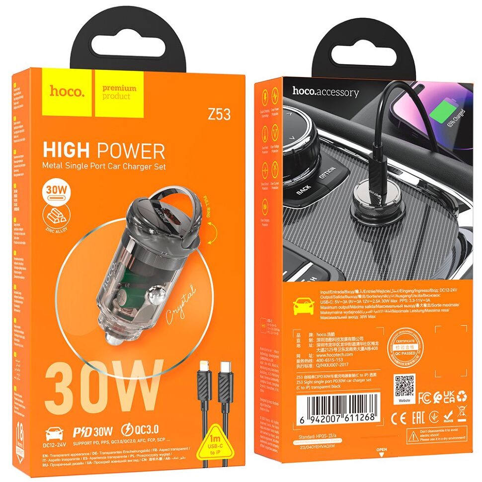 Автомобільний зарядний пристрій HOCO Z53 Type-C PD 30W + кабель Type-C - Lightning, чорний Автомобільний зарядний пристрій HOCO Z53 Type-C PD 30W + кабель Type-C - Lightning, чорний