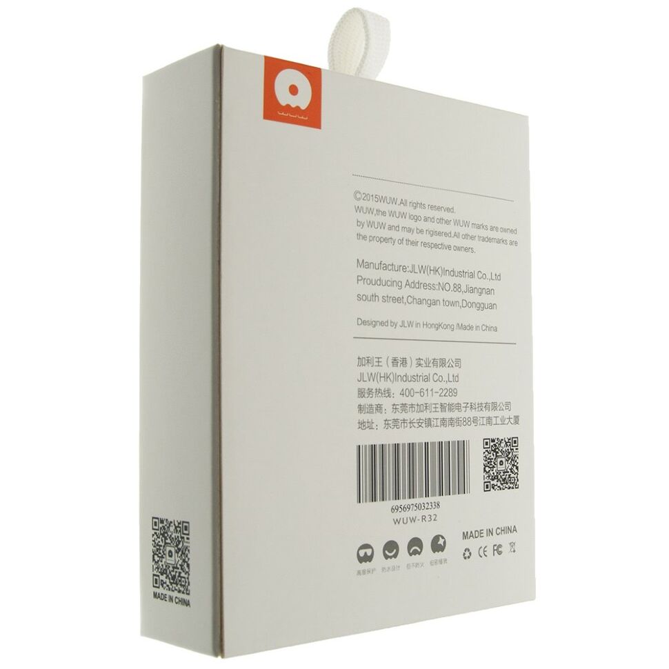 Гарнітура WUW R32 Lightning з реєстр. гучності