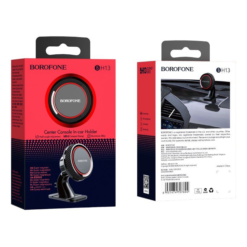 Автомобільний тримач BOROFONE BH13 магнітний утримувач Автомобільний тримач BOROFONE BH13 магнітний утримувач