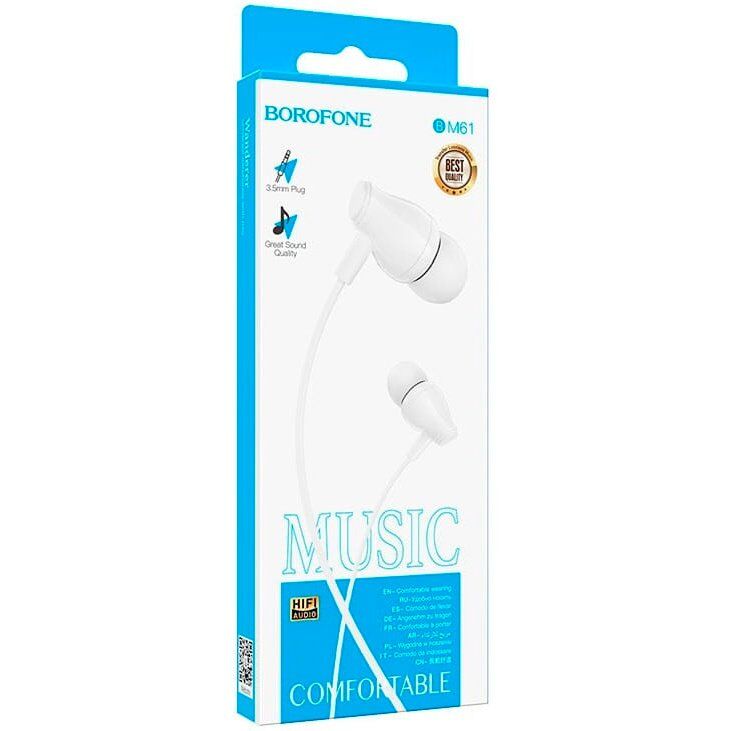 Дротові навушники BOROFONE BM61, білий Дротові навушники BOROFONE BM61, білий