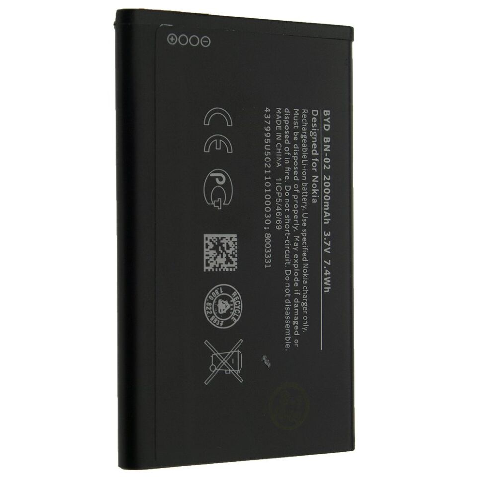 Акумулятор ОРИГІНАЛ КУЛЕК NOKIA BN-02 | 603 | Lumia 505 | Lumia 510 | Lumia 610 | Lumia 710