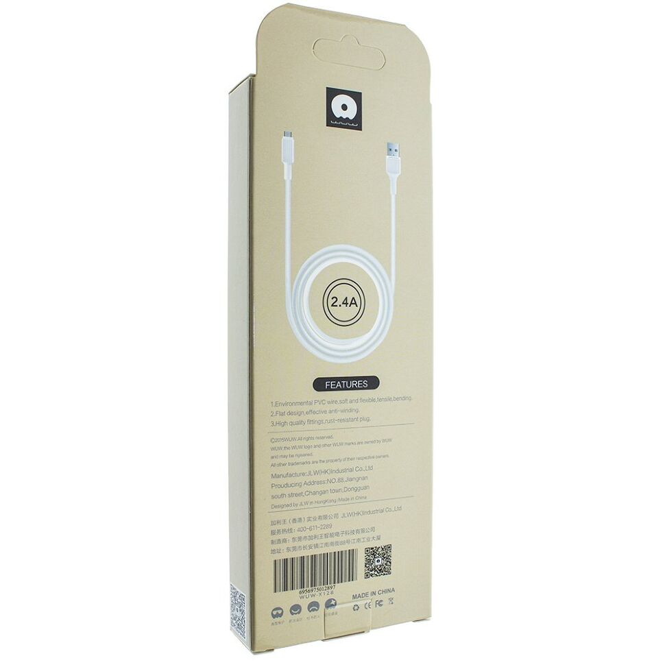 Кабель USB WUW X128 USB - Lightning 2.4A (2 кабелі в упаковці) (70) Кабель USB WUW X128 USB - Lightning 2.4A (2 кабелі в упаковці) (70)