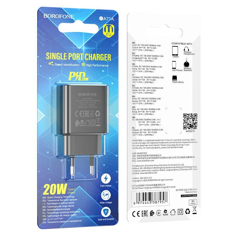 Мережевий зарядний пристрій BOROFONE BA71A Power single port PD20W USB-C Мережевий зарядний пристрій BOROFONE BA71A Power single port PD20W USB-C