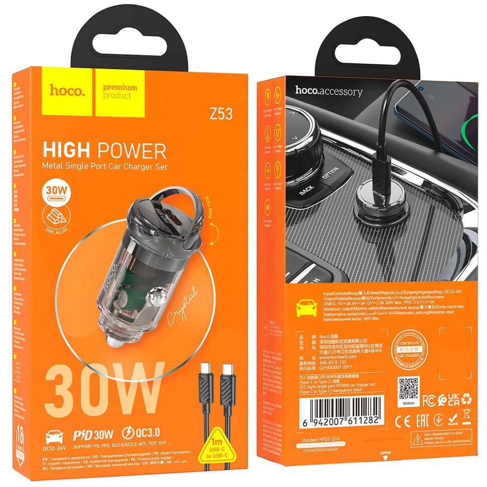 Автомобільний зарядний пристрій Hoco Z53 Type-C PD 30W + кабель Type-C - Type-C, чорний Автомобільний зарядний пристрій Hoco Z53 Type-C PD 30W + кабель Type-C - Type-C, чорний