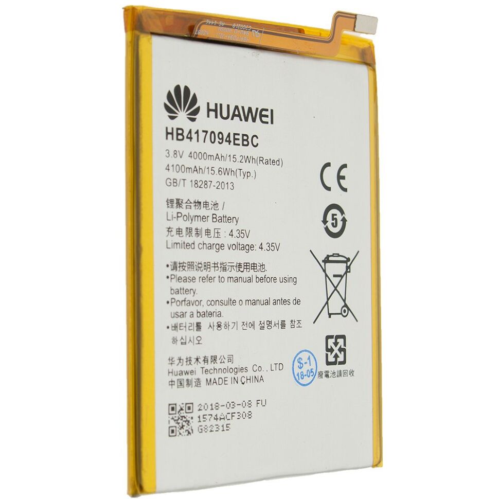 Акумулятор ОРИГІНАЛ КУЛЕК HUAWEI Mate7 Ascend (HB417094EBC) Акумулятор ОРИГІНАЛ КУЛЕК HUAWEI Mate7 Ascend (HB417094EBC)